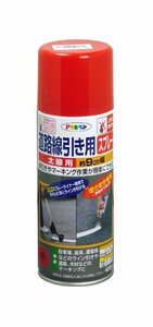 アサヒペン 道路線引き用スプレー 太線用 400ML 赤