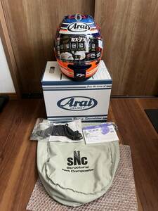 新品未使用ARAI RX-7X IOM TT 2024 限定　55-56　Sサイズ