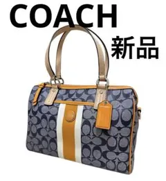 最終値下！【新品】 coach コーチ ボストンバッグ ショルダー 送料無料