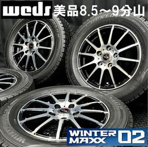 8.5～9分山美品★195/65R15 DUNLOP WM02＆wedsアルミ 4本 B241001-B2 ノア ヴォクシーアイシス/114.3*15インチホイールタッドレス ブラポリ