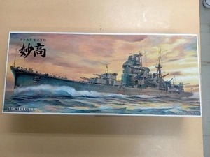 未使用品 プラモデル アオシマ 日本海軍 重巡洋艦 妙高 1942 1/350 アイアンクラッド