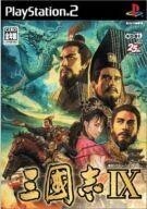 中古PS2ソフト 三國志 IX