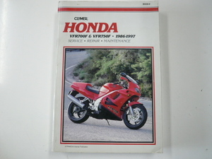 HONDA VFR700F&VFR750F/1986-97※洋書・海外版