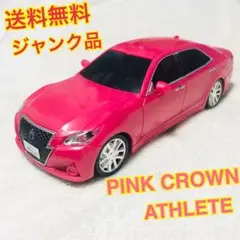 （送料無料）ジャンク品  ピンク クラウン アスリート ラジコン 車体のみ