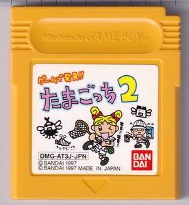 GB中古　ゲームで発見!!たまごっち2　【管理番号：60030】