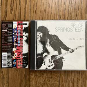 国内盤　CD Bruce Springsteen Born To Run SRCS 7856 帯付き