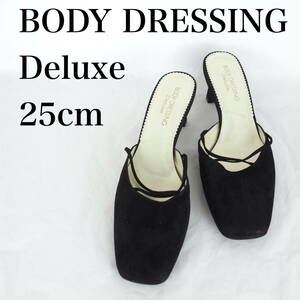 MK6418*BODY DRESSING Deluxe*ボディドレッシングデラックス*レディースミュール*25cm*黒