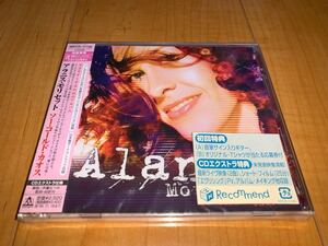 【国内盤未開封CD】アラニス・モリセット / Alanis Morissette / ソー・コールド・カオス / So-Called Chaos