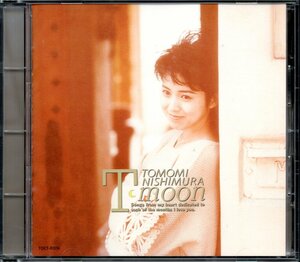 【中古CD】西村知美/T-MOON