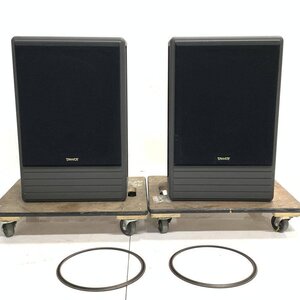 TANNOY タンノイ SYSTEM12 2Way スピーカー ペア ブックシェルフ型 [出力音確認済] ネットカバー×2付き◆動作品