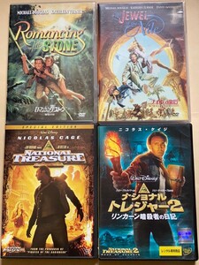 ☆お得なセット☆ 洋画DVD4本セット⑦