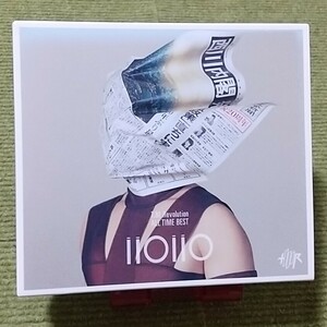 【名盤】T.M Revolution 2020 ALL TIME BEST 初回限定盤 DVD付き ベストCDアルバム 西川貴教 Phantom pain 革命デュアリズム 水樹奈々