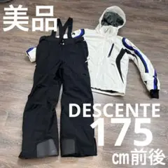 スキーウェア上下 メンズ デサント DESCENTE