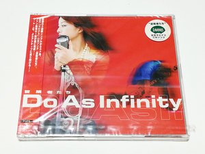 CD｜Do As Infinity／冒険者たち 新品 未開封品