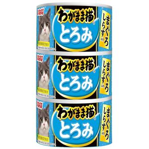 （まとめ買い）いなばペットフード わがまま猫とろみ まぐろしらす入り 140g×3缶 猫用フード 〔×9〕