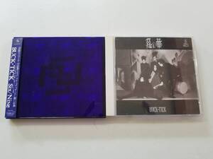 【中古CD BUCK-TICK 悪の華＋Six/Nine　2巻セット】