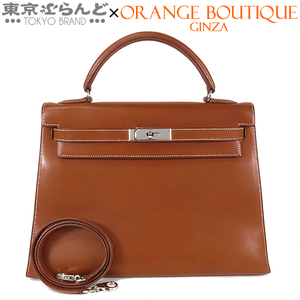 101750044 エルメス HERMES ケリー 32 □B刻印 茶 フォーヴ シルバー金具 バレニア 外縫 2WAY ハンドバッグ ショルダーバッグ レディース