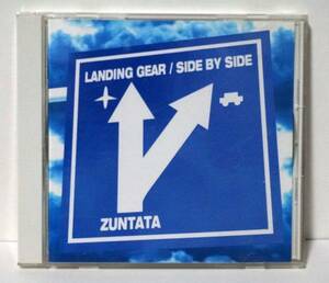 LANDING GEAR / SIDE BY SIDE タイトー ZUNTATA