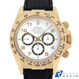 ロレックス デイトナ 16518 ホワイト オールトリチウム W番 中古 メンズ 腕時計　