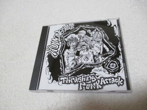 Humongous THRASHING PUNK ATTACK CD / ヒューモンガス Gauze RIISTETYT 