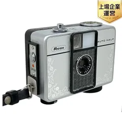 RICOH リコー AUTO HALF E EXPO70 F2.8 25mm コンパクトカメラ フラッシュ付き ジャンク K9450764