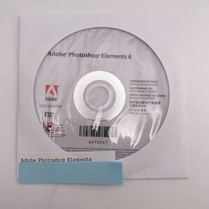 Adobe Photoshop DVD Elements 6 QH7-3547-01 フォトショップ シリアルナンバーつき (k8457-お3)
