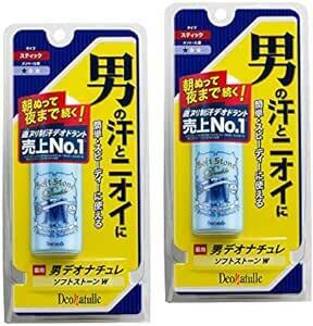 【医薬部外品】デオナチュレ 男ソフトストーンW 男性用 ワキ用 直ヌリ 制汗剤 スティック 単品 2