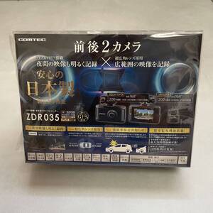 新品未開封COMTEC コムテック ドライブレコーダー ZDR-035 前後2カメラ ドラレコ 前後2カメラ