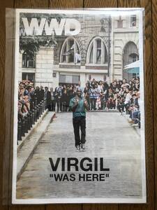 【新品】 WWD JAPAN №2215 December 6 2021　追悼 ヴァージル・アブロー VIRGIL WAS HERE　22年春夏に売れるアイテムはコレ