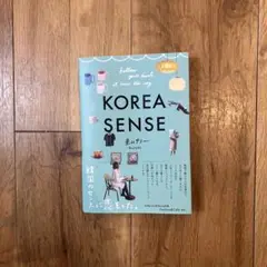 KOREA SENSE