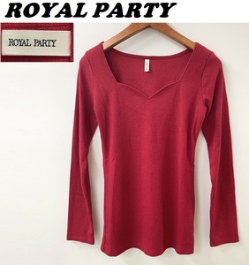 未使用品 /F/ ROYAL PARTY レッド ハートネック長袖ニット レディース トップス シンプル グラマラス カジュアル 赤 ロイヤルパーティー