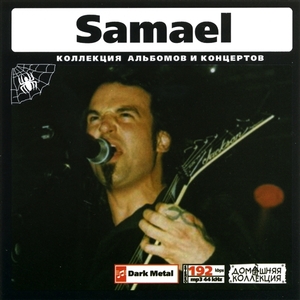 SAMAEL CD1+CD2 大全集 MP3CD 2P⊿