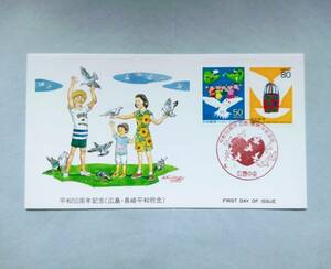 ◆送料無料　日本切手特別郵趣コレクション 70点　※全ての切手に消印あり　※画像に在るものが全て 