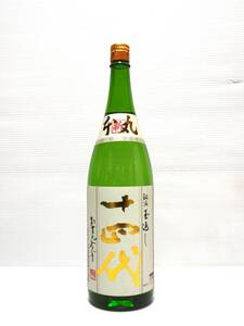 1円スタート！■■十四代 角新本丸 生酒 1800ml ■■高木酒造株式会社 製造2024年12月 もちろん未開栓です！正月 新年会