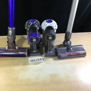 (061257G) dyson SV9 / DC 62サイクロン式コードレスクリーナー ジャンク品 2台セット