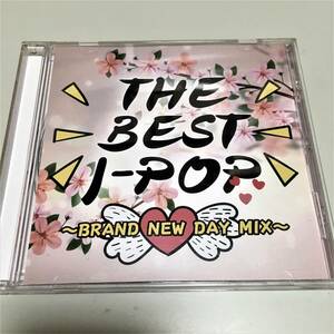 即決　CD　THE BEST J-POP BRAND NEW DAY MIX　オムニバス