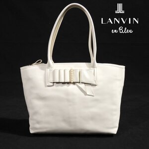 新品1円～★LANVIN en Bleu ランバン オン ブルー りぼんパール 大容量トートバッグ 白 ホワイト 肩掛け可能 正規店本物 ◆A1227◆