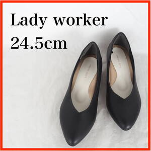 MK8829*Lady worker*レディーワーカー*レディースパンプス*24.5cm*黒