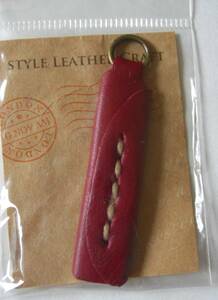 ★新品　本革　レザーパーツ　スライダー　赤　STYLE LEATHER CRAFT