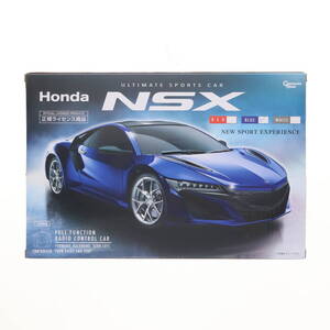 【早い者勝ち】☆HONDA NSX☆ ラジコン　青　正規ライセンス商品