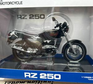 1/12 アオシマ 完成品バイクシリーズ ヤマハ　　Yamaha RZ250 ニュー　ヤマハブラック