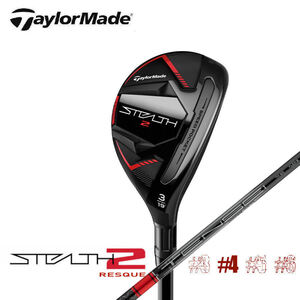 ★☆テーラーメイド　日本仕様　“ STEALTH2 ”　4UT × TENSEI RED TM60(S)　新品☆★