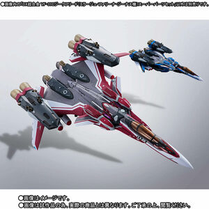 DX超合金 VF-31Cジークフリード(ミラージュ・ファリーナ・ジーナス機)用スーパーパーツセット 未開封品