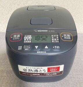 高年式！！ 象印 マイコン炊飯ジャー NL-BE05 22年製 ZOJIRUSHI 豪熱沸とう