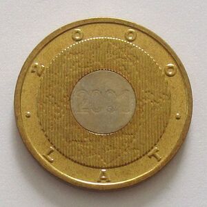 ポーランド ミレニアム 2ズロチ 2000年 硬貨