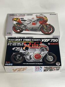 フジミ ヤマハ YZF750 87 ラッキーストライク・ロバーツ 8耐　ハセガワ YZR500 1988 WGP500 チャンピオン(マルボロステッカー付) 2台セット