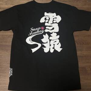 ☆雪猿 メンズ Tシャツ T-shirt tee スキー スノボー