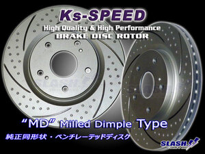 MD-7003フォレスターSG9 STi 純正ブレンボ[Brembo]用◆MDディンプルローター[非貫通穴+湾曲6本スリット]■Front左右SET※Rearも承ります