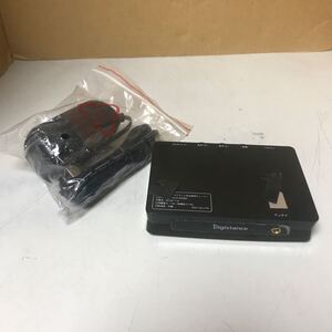 K176/Digistance DS-DT304BK ワンセグ放送専用チューナー 　車載用・屋内用