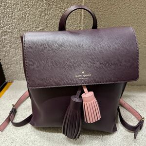 ⑱kate spade ケイトスペード リュック PUP パープル レザー